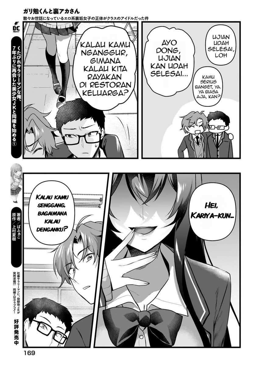 Halaman 28