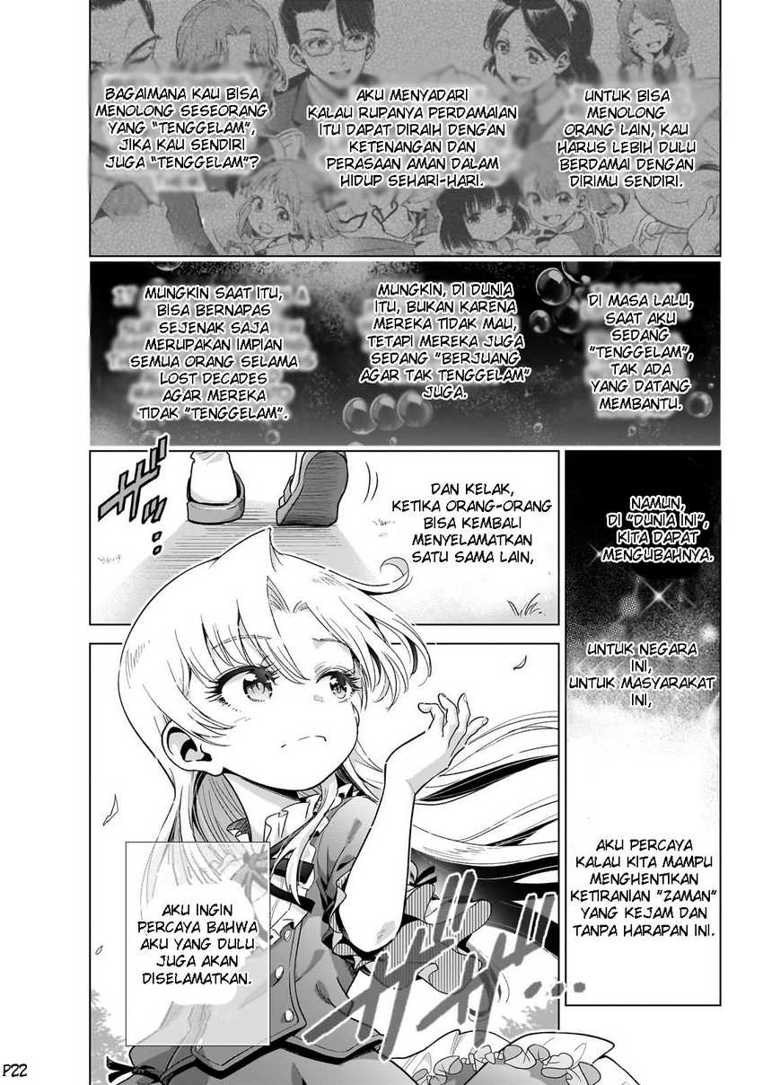 Halaman 23