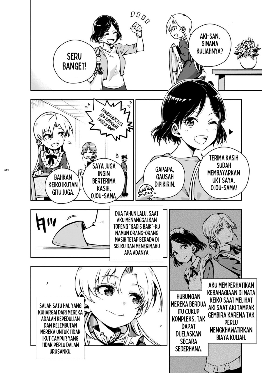 Halaman 14
