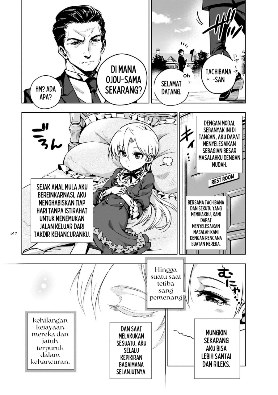 Halaman 17