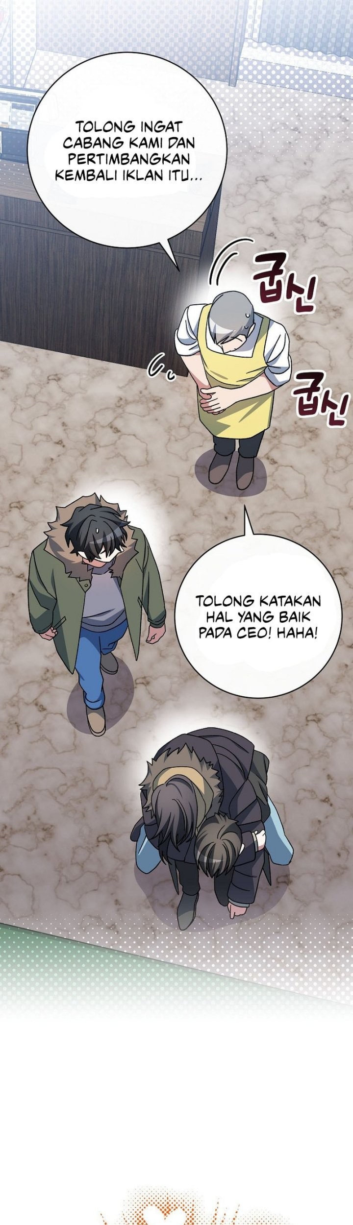 Halaman 25