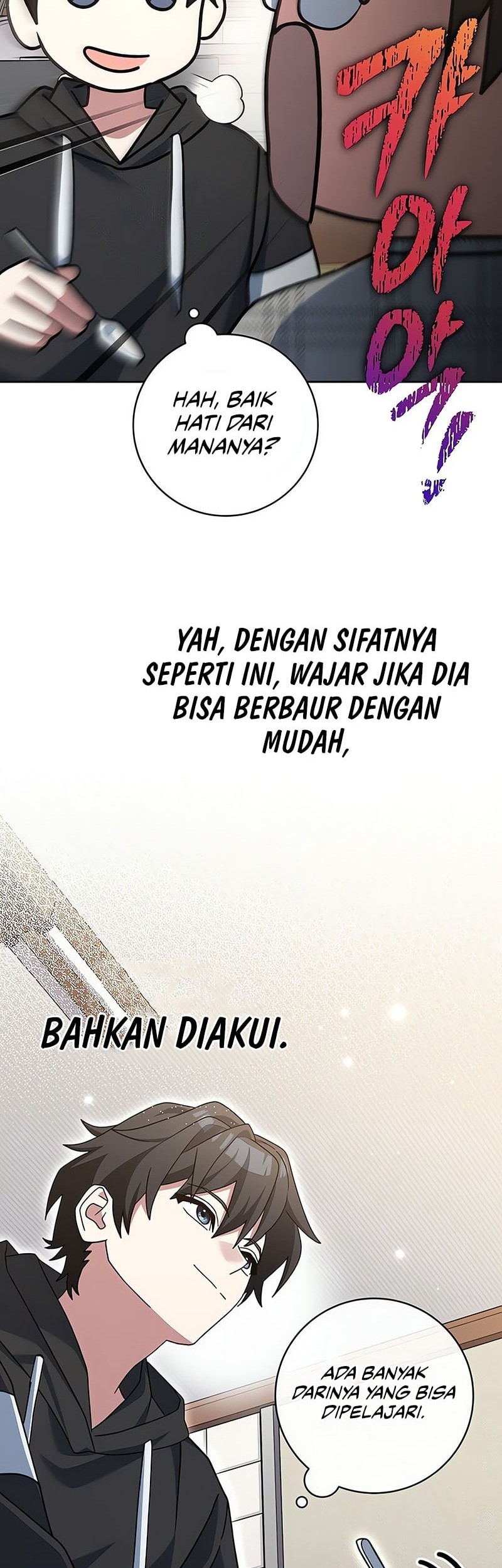 Halaman 117