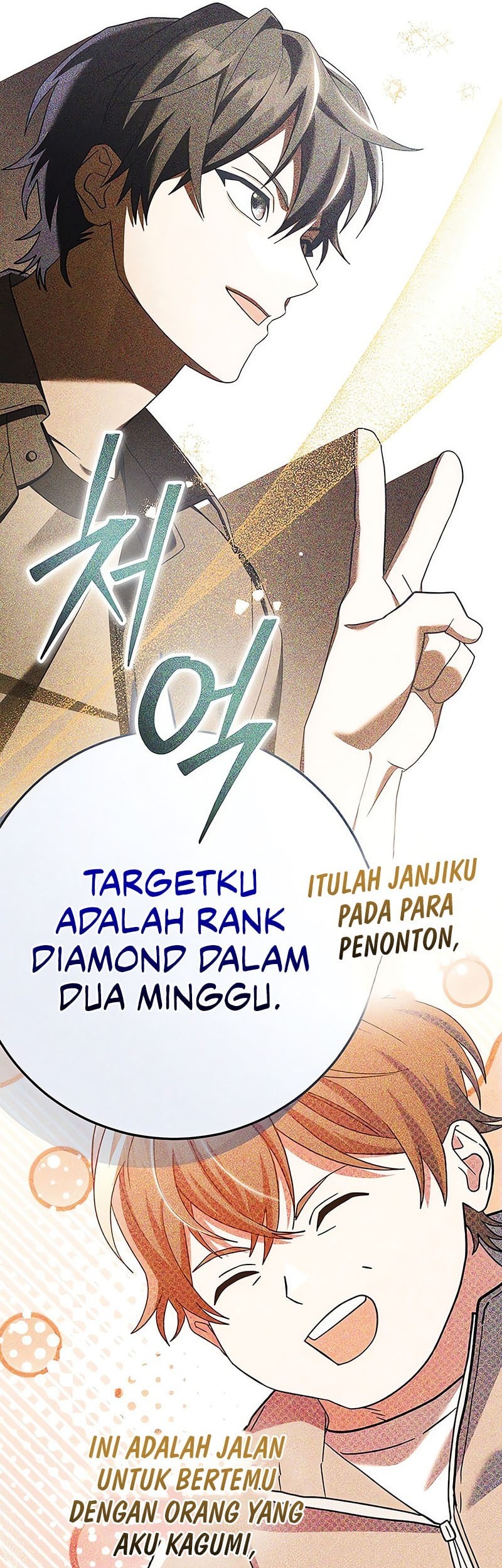 Halaman 96