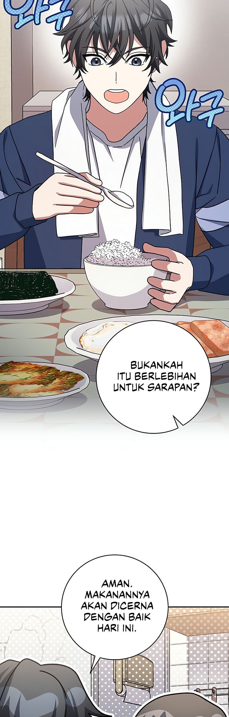 Halaman 51