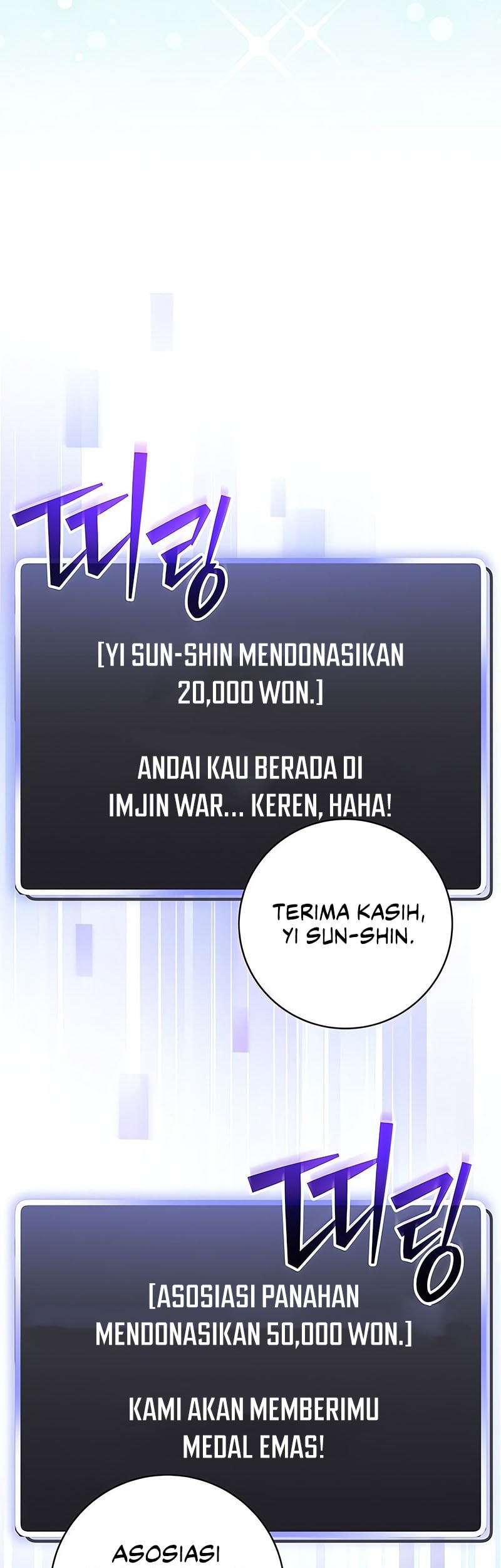 Halaman 252