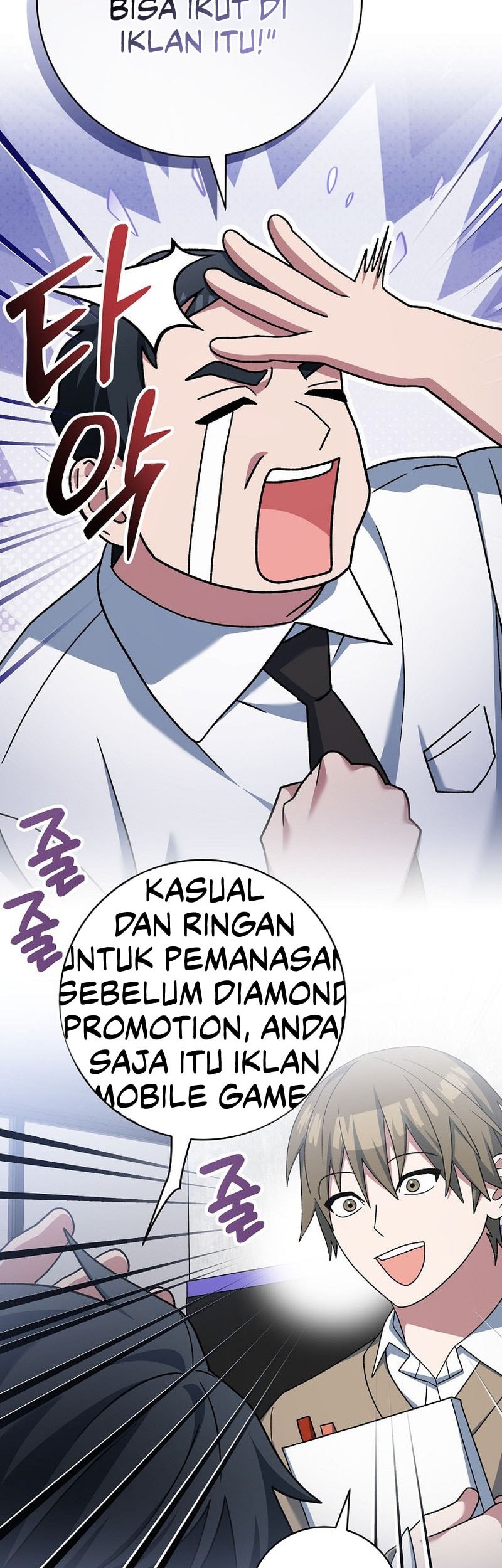 Halaman 43