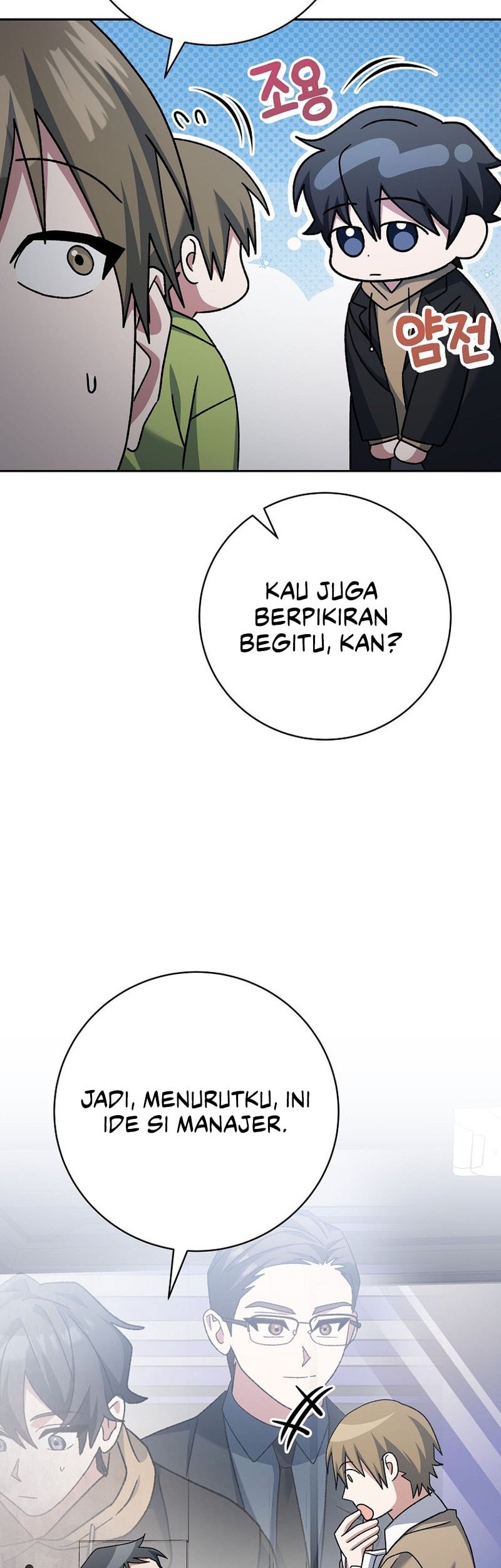 Halaman 51