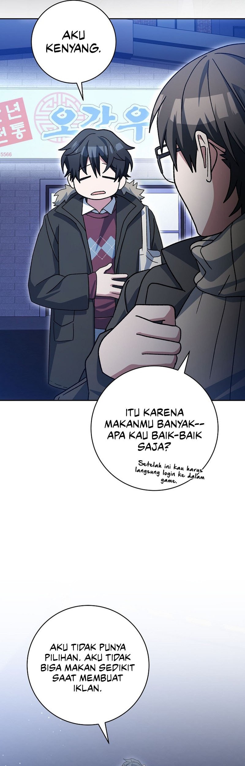 Halaman 58