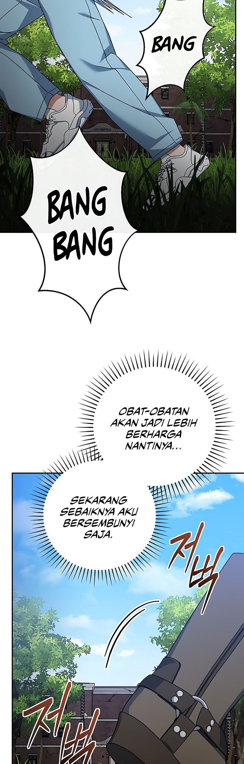 Halaman 108