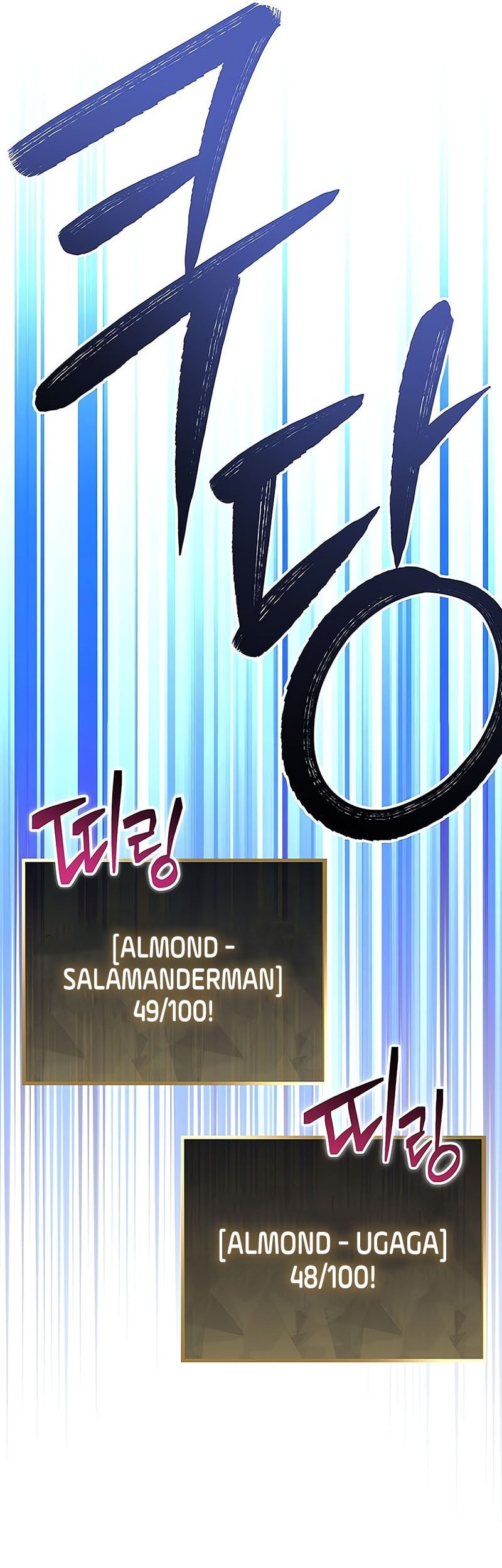 Halaman 102