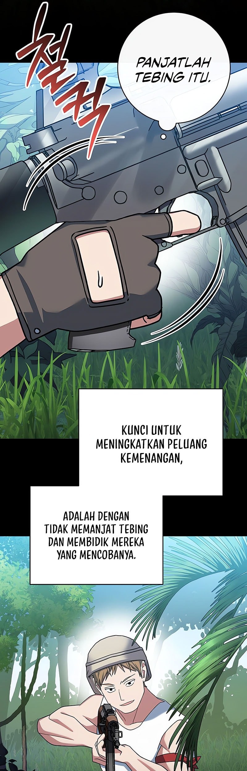 Halaman 107