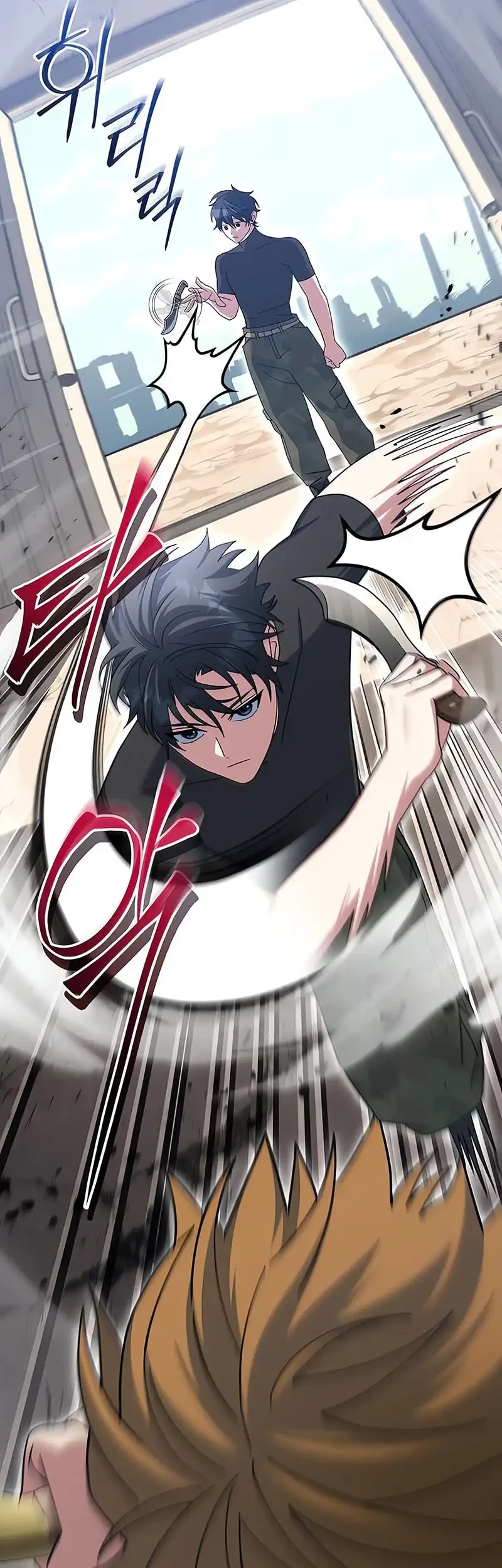 Halaman 237