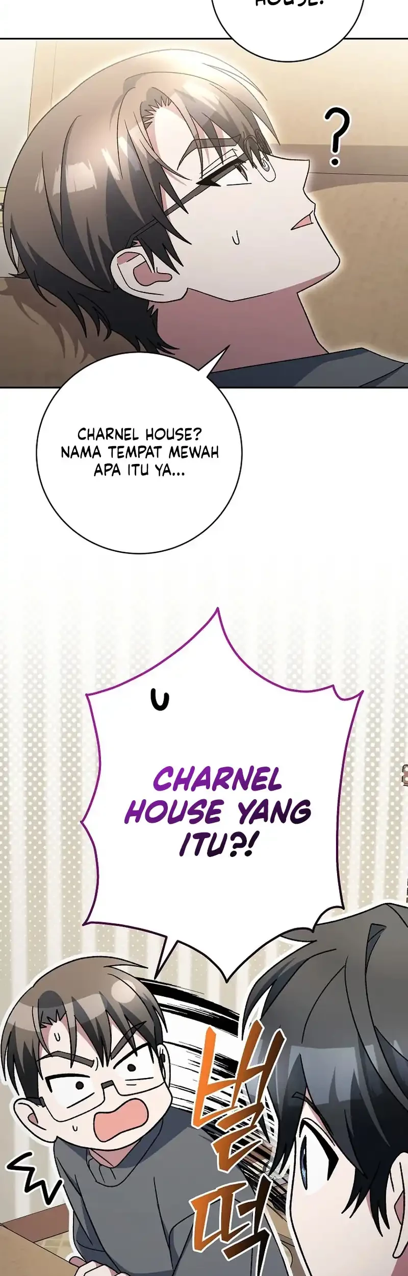 Halaman 217
