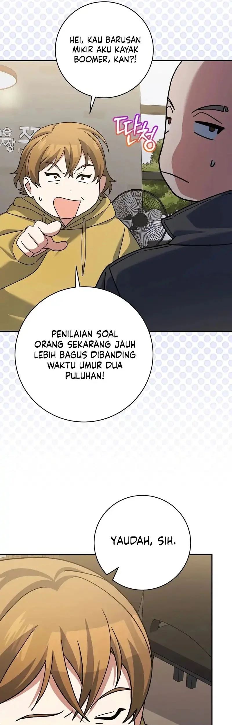 Halaman 19