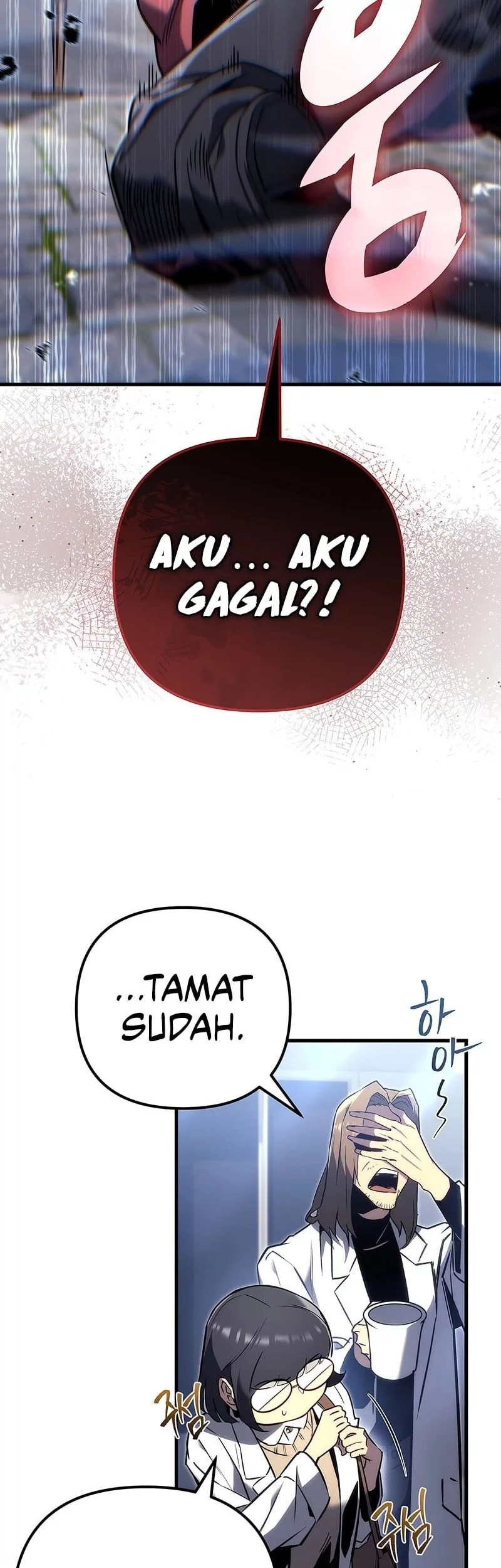 Halaman 54