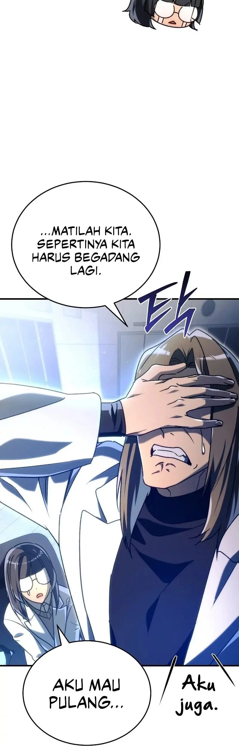 Halaman 74