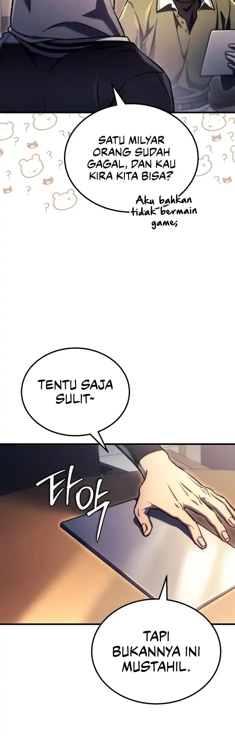 Halaman 117