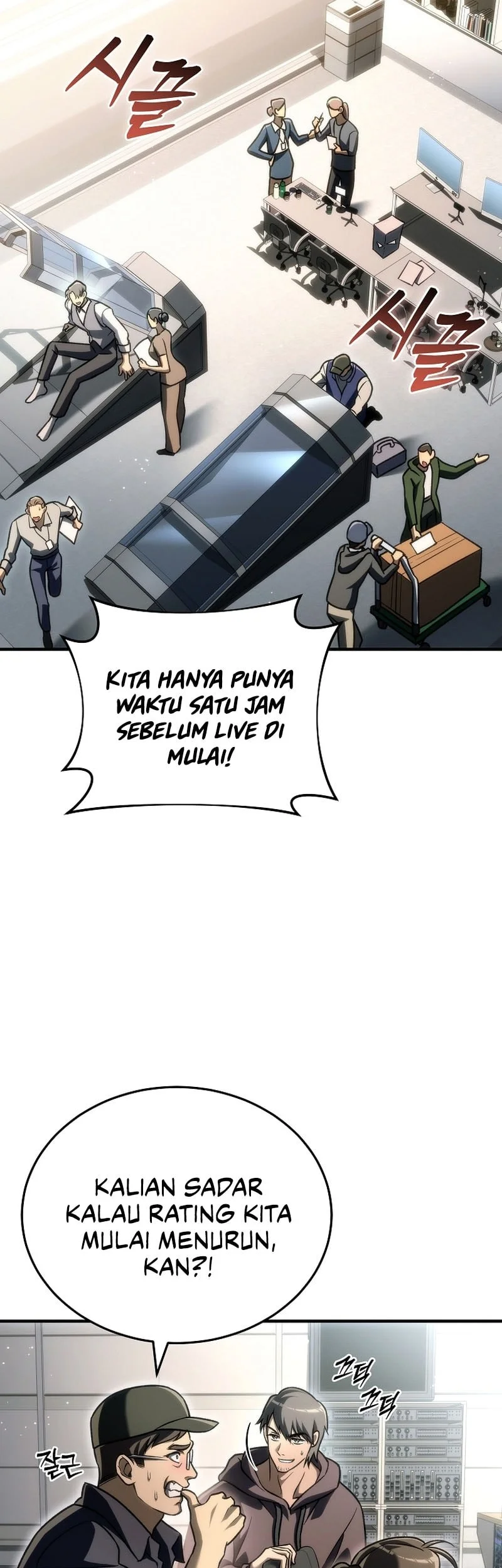 Halaman 68