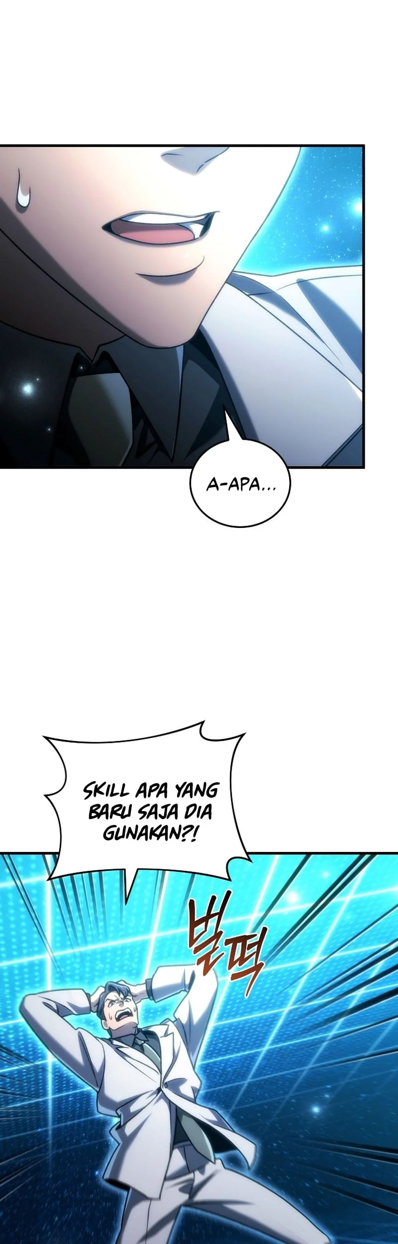 Halaman 58