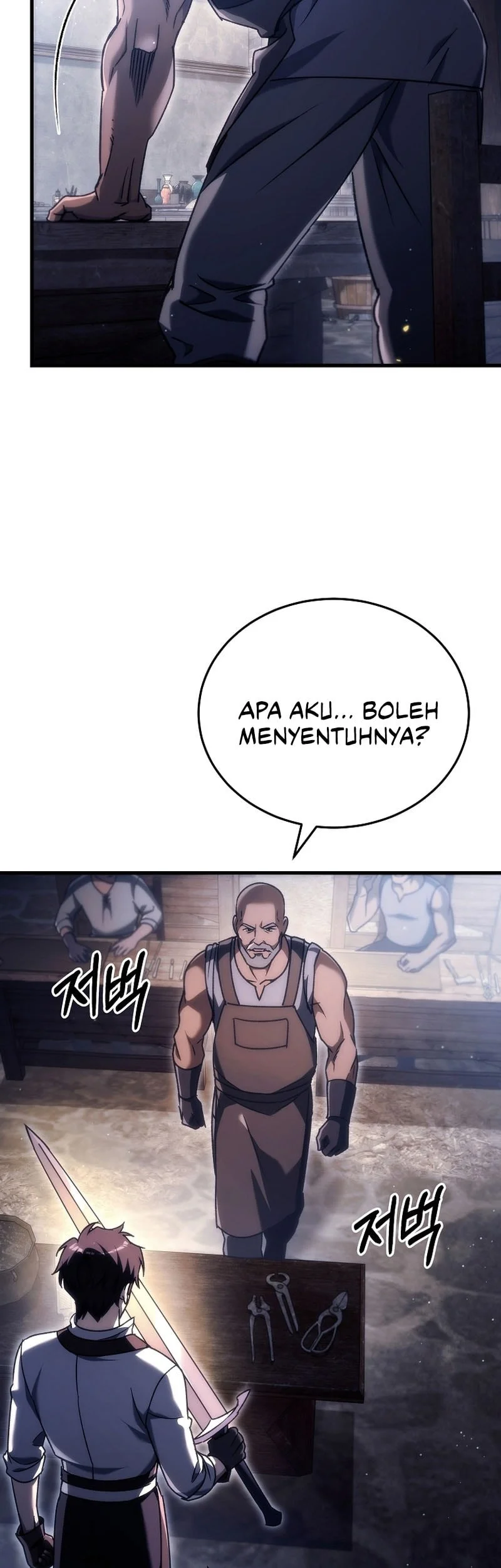 Halaman 221