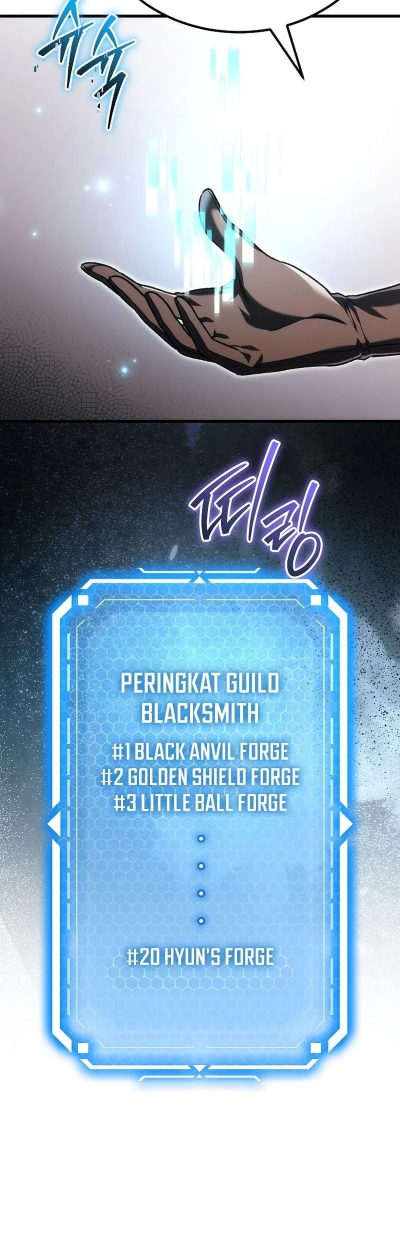 Halaman 73