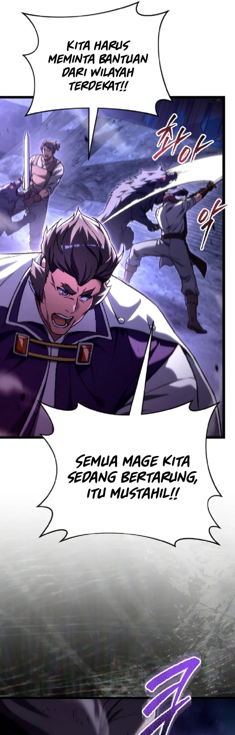 Halaman 117