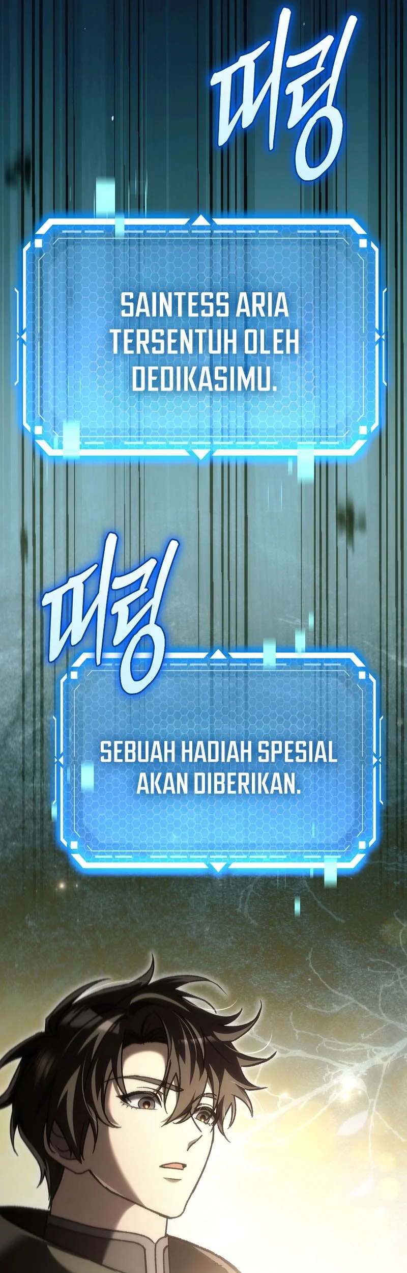 Halaman 203