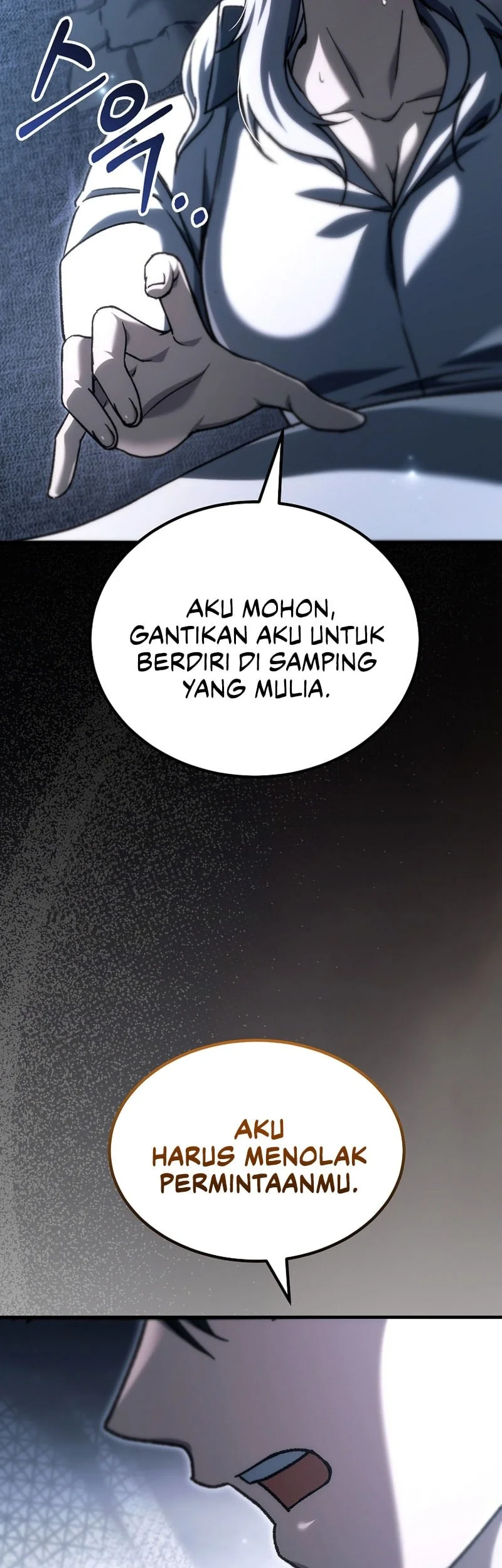 Halaman 120