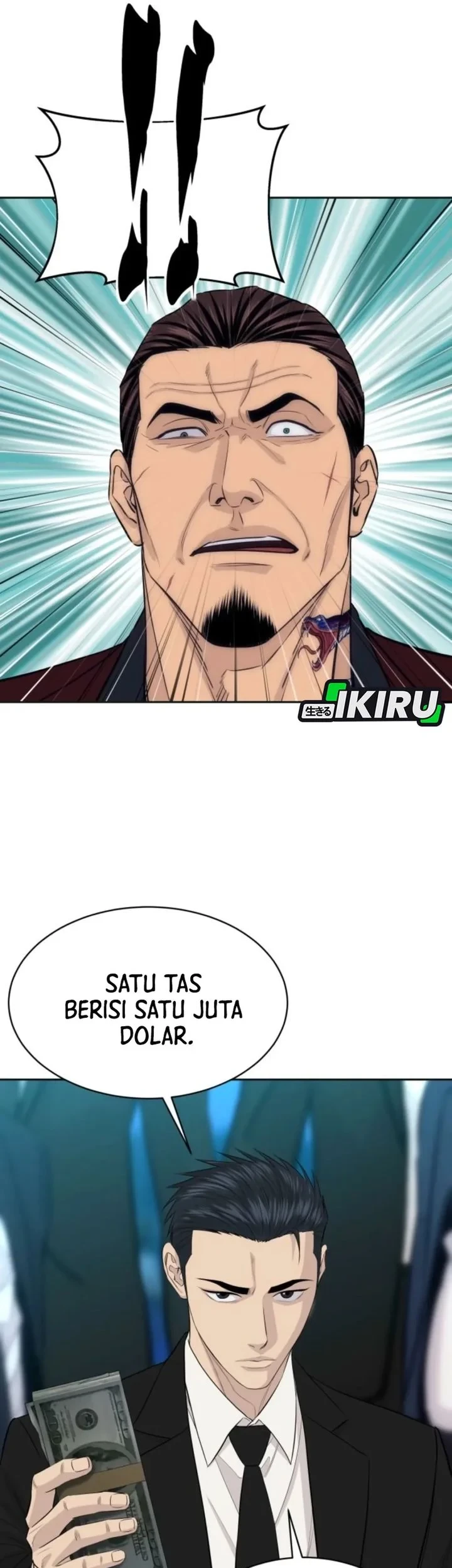 Halaman 47