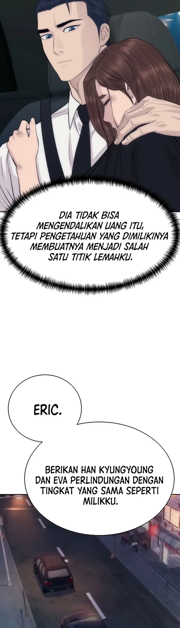 Halaman 47