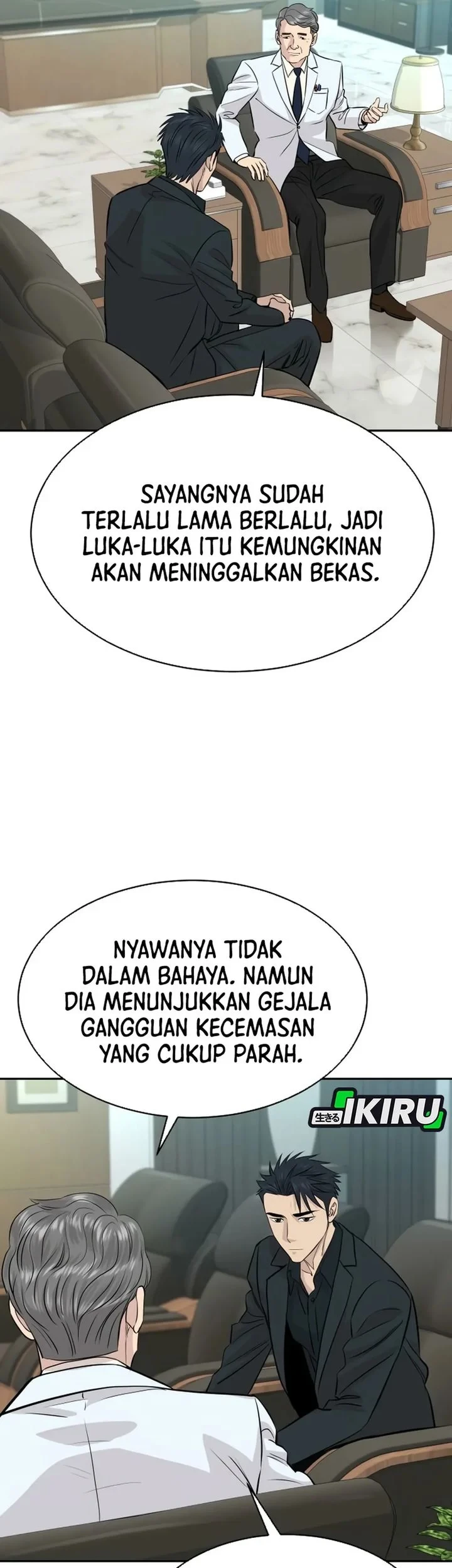Halaman 51