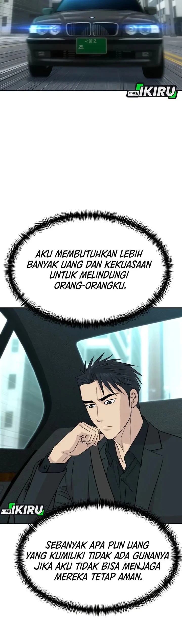Halaman 53