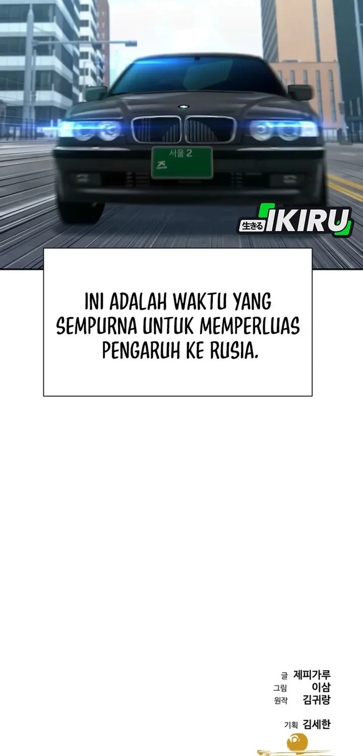 Halaman 64