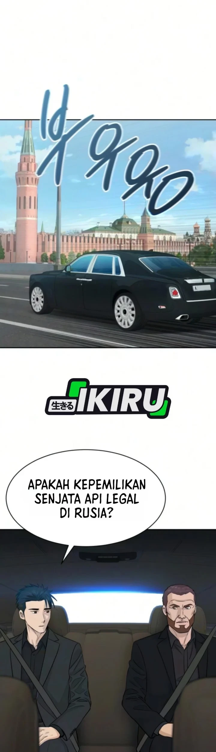 Halaman 54