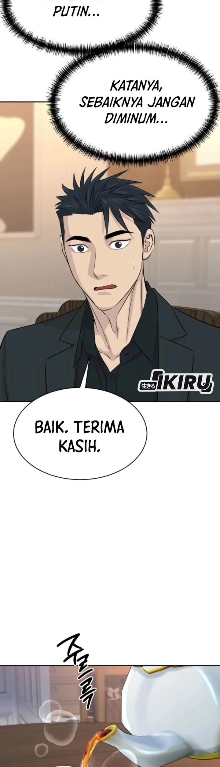 Halaman 143