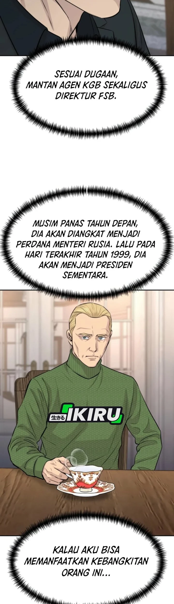 Halaman 151