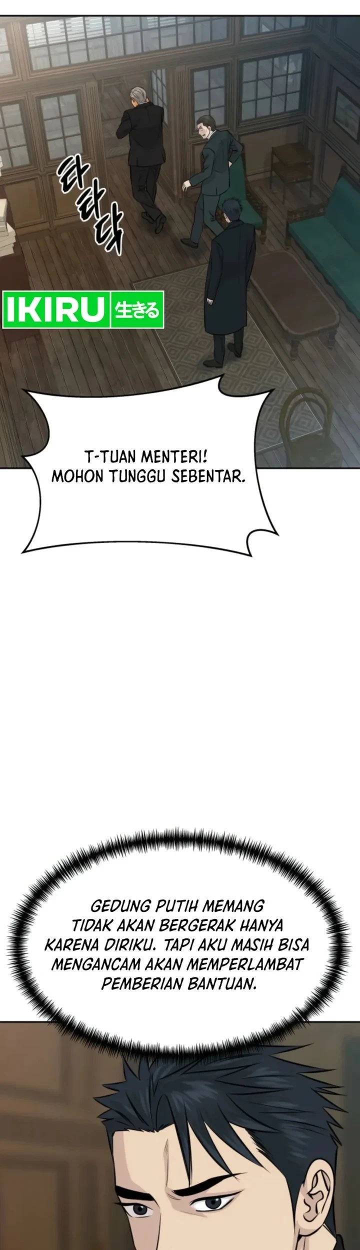 Halaman 131