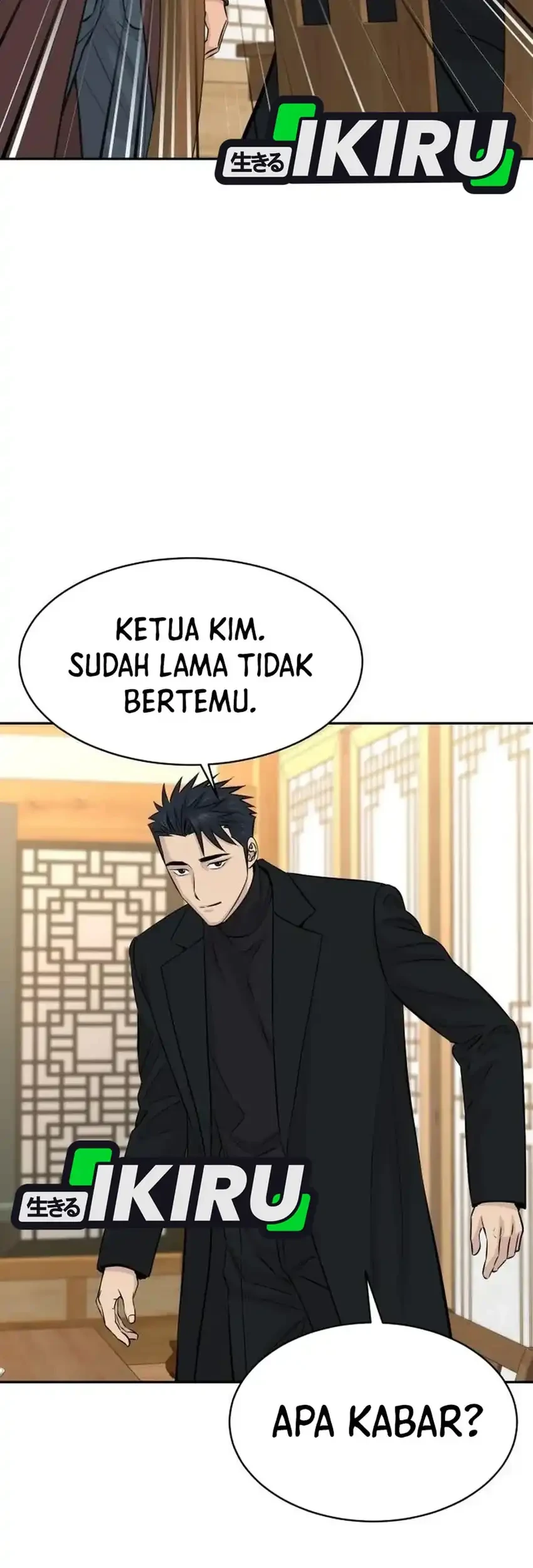 Halaman 232