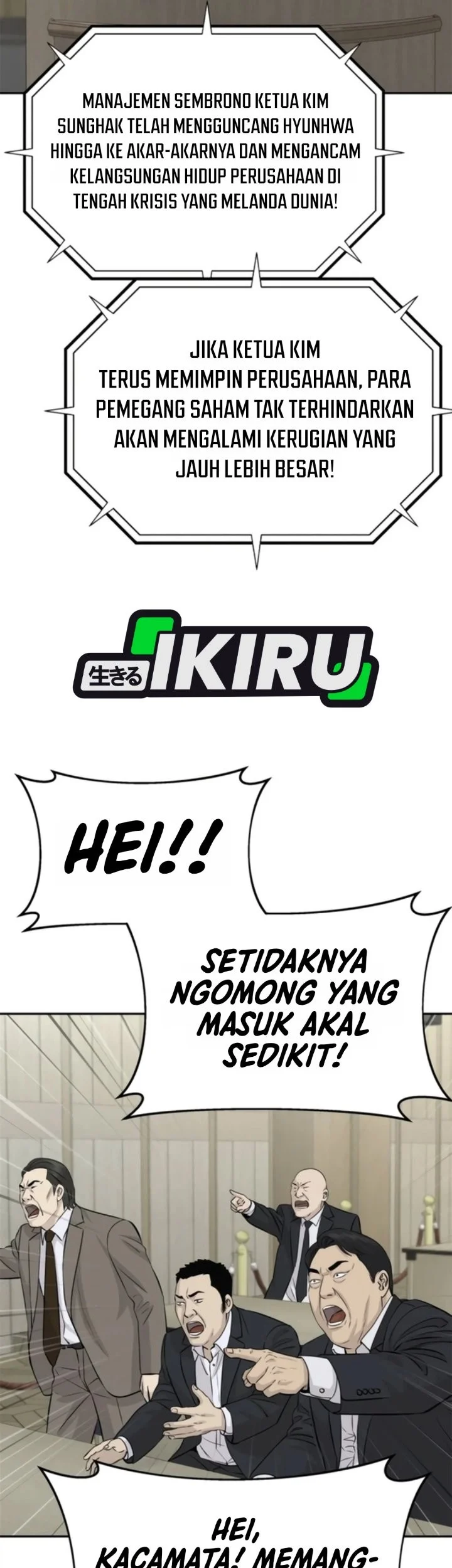 Halaman 125