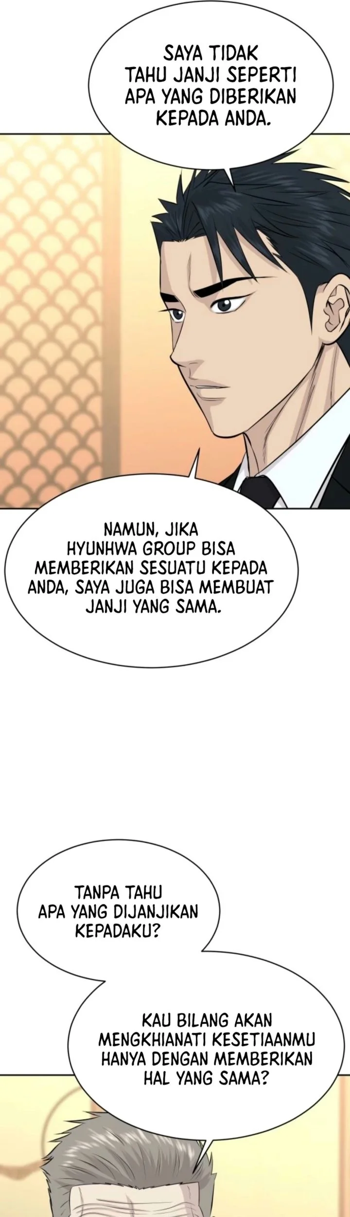 Halaman 56