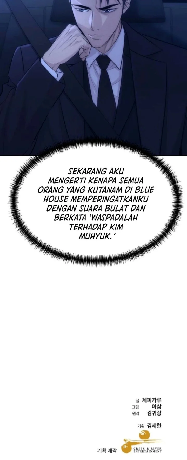 Halaman 86