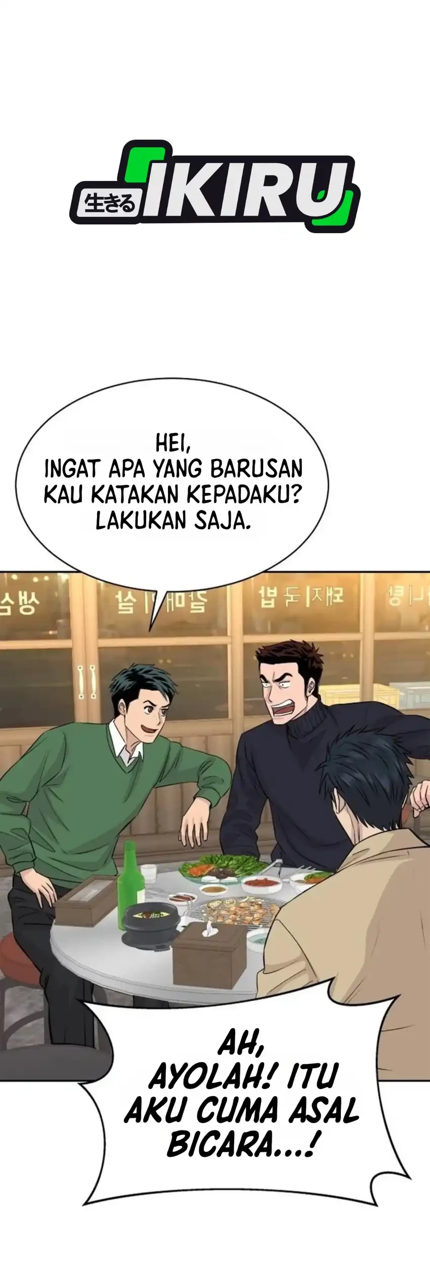 Halaman 75