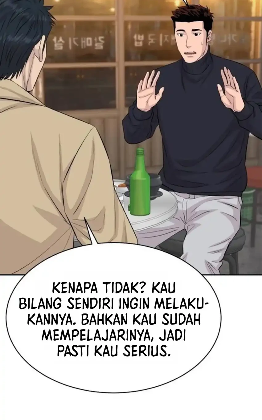 Halaman 84