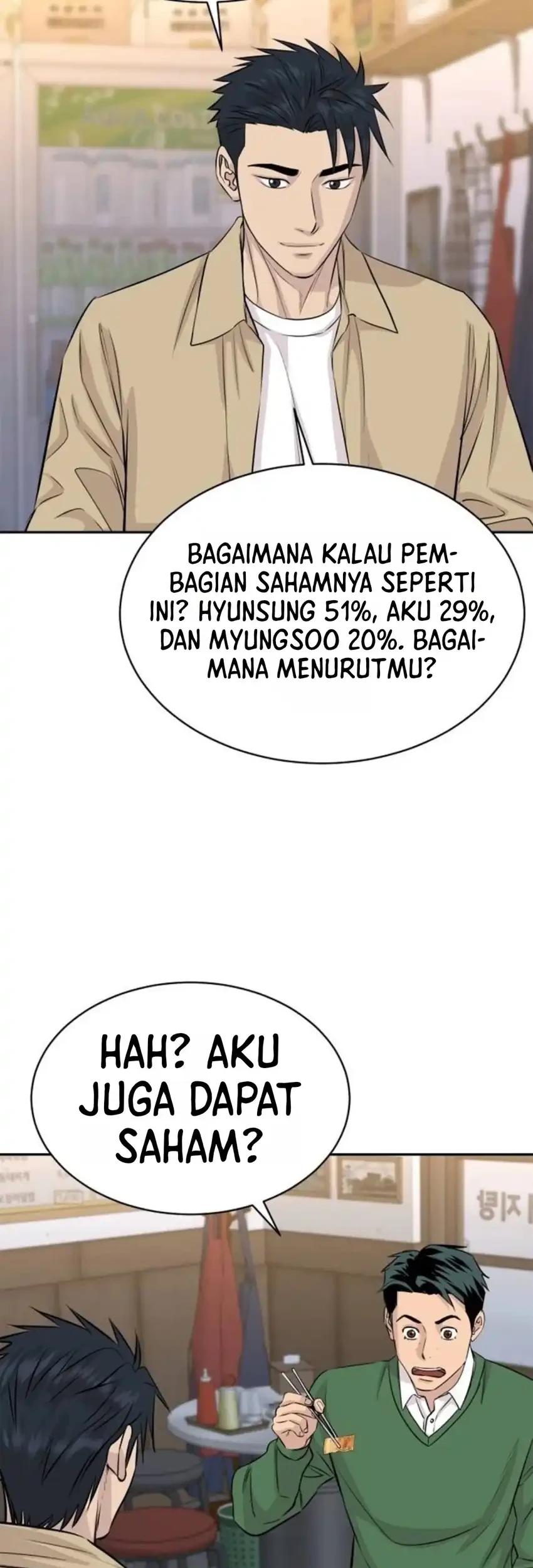 Halaman 87