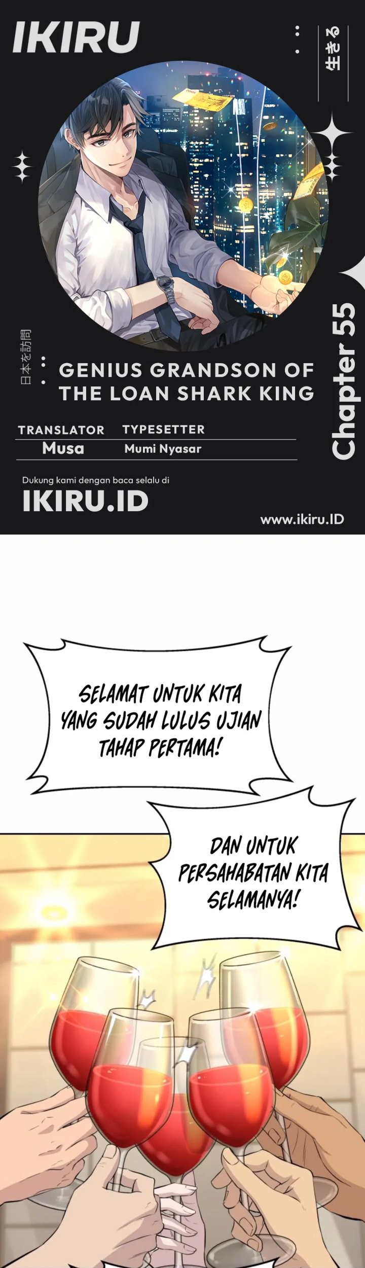 Halaman 67