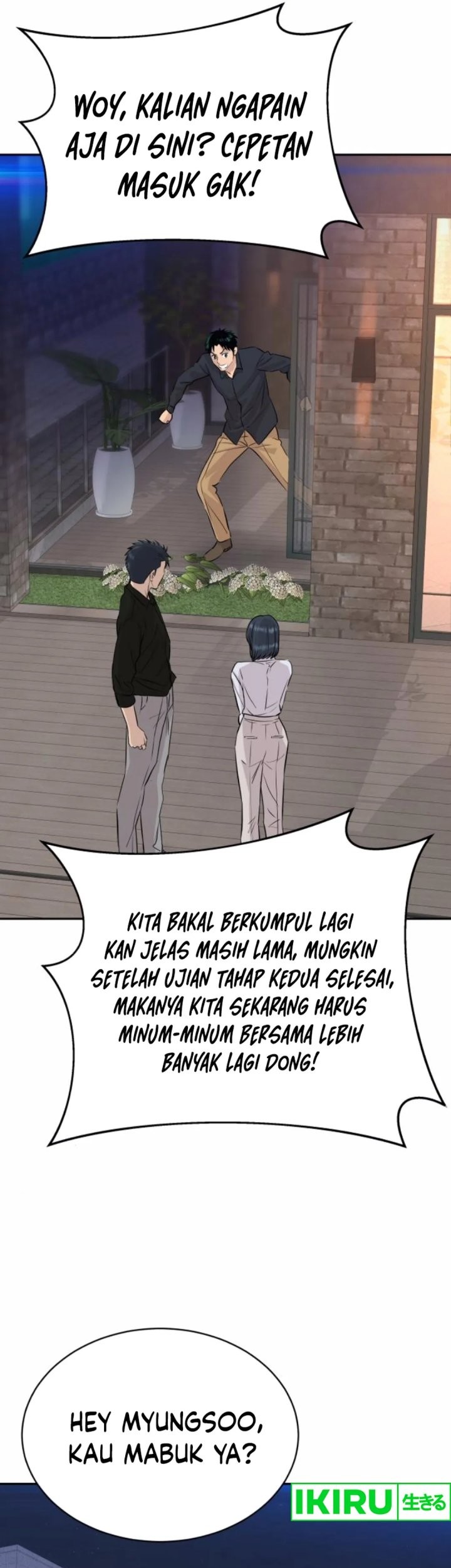 Halaman 122