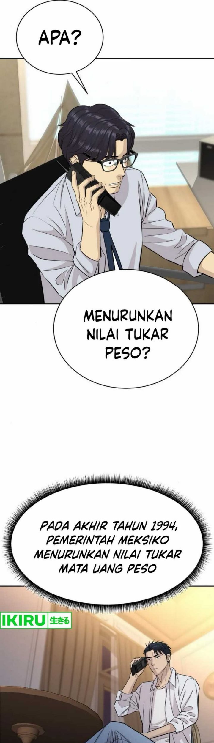 Halaman 80