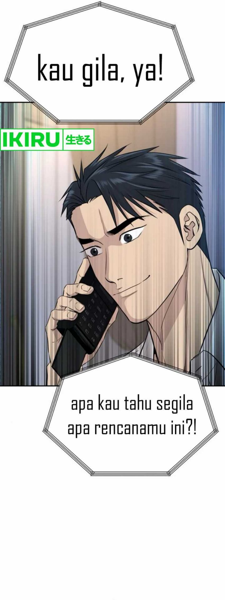 Halaman 92