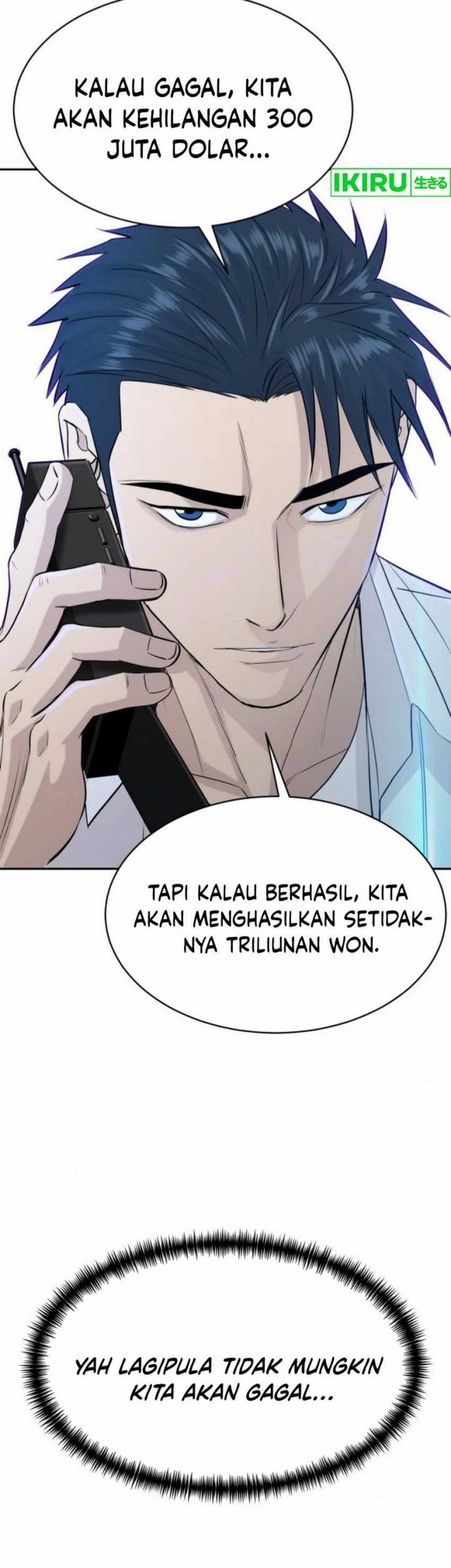 Halaman 94