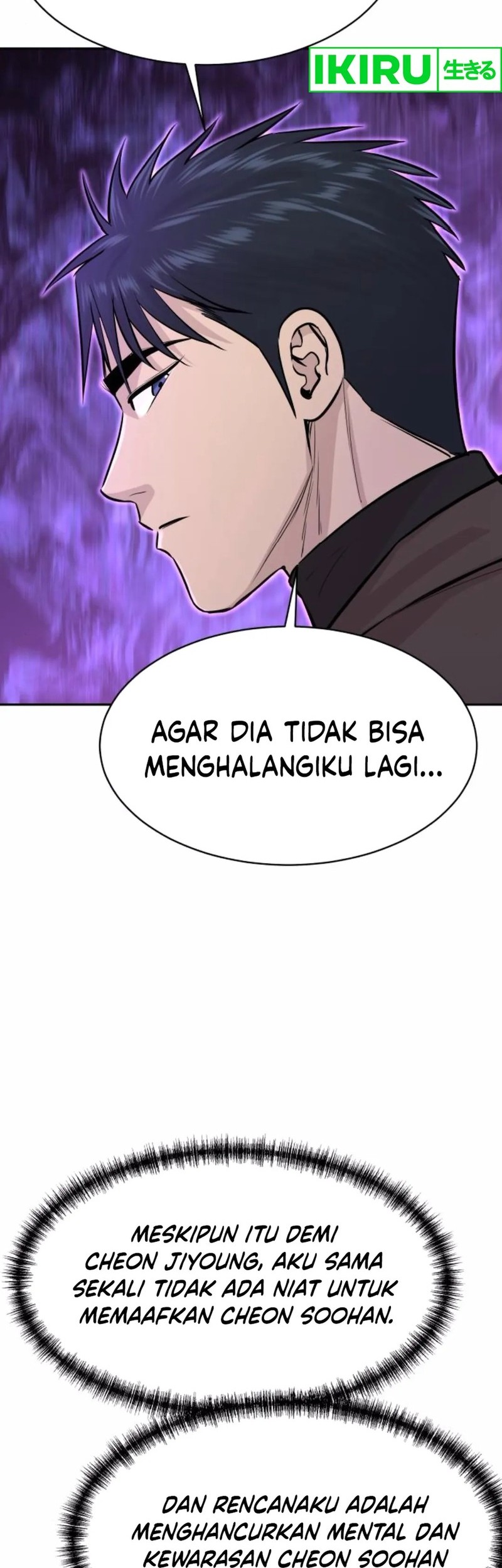 Halaman 288